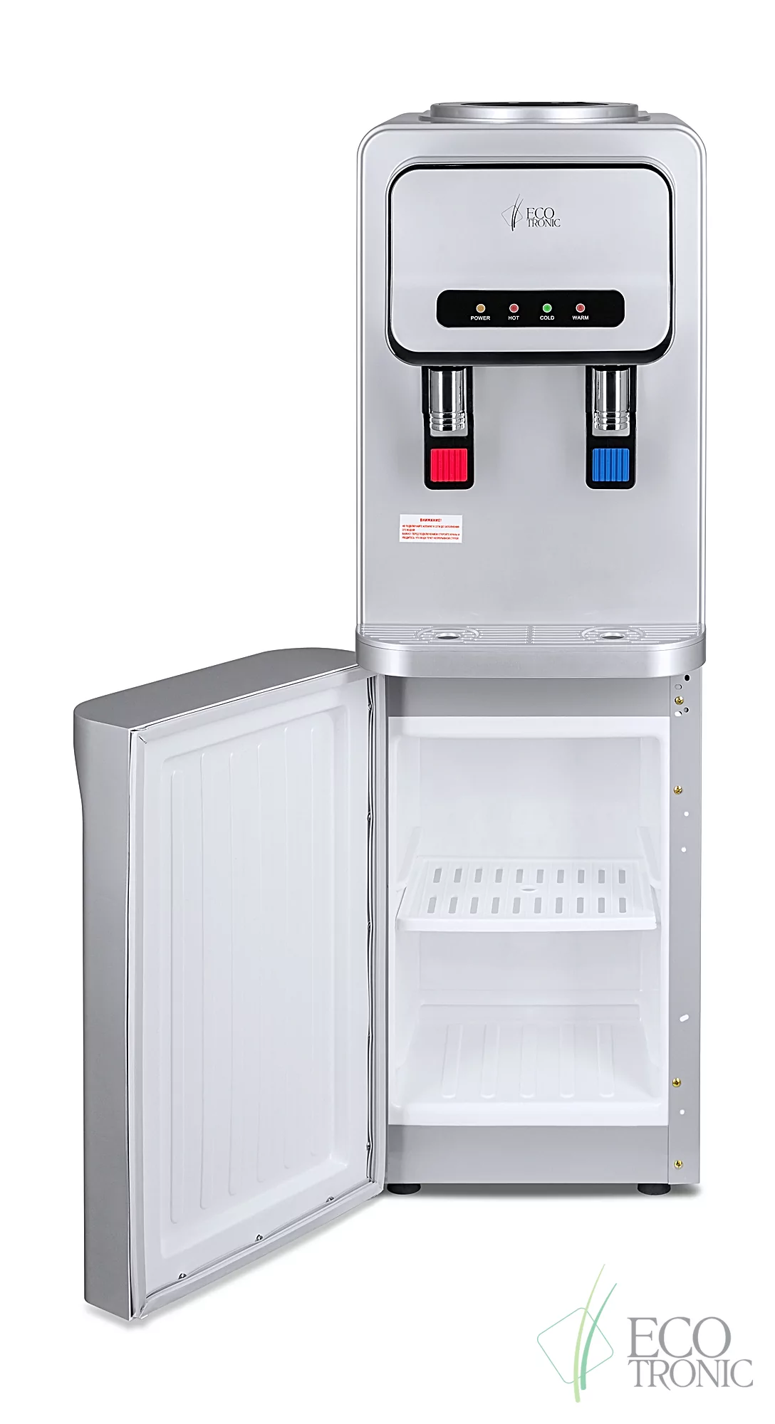 Кулер Ecotronic V32-LCE silver со шкафчиком